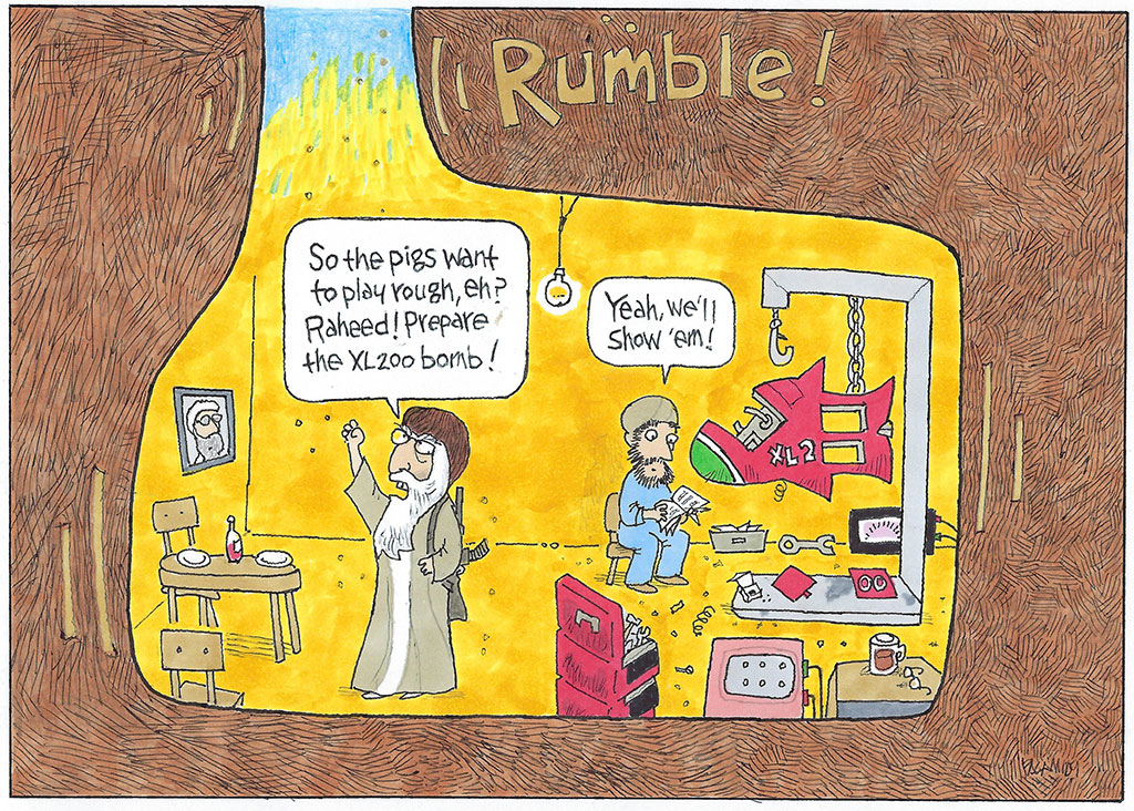 Learning Early by John Palamidy